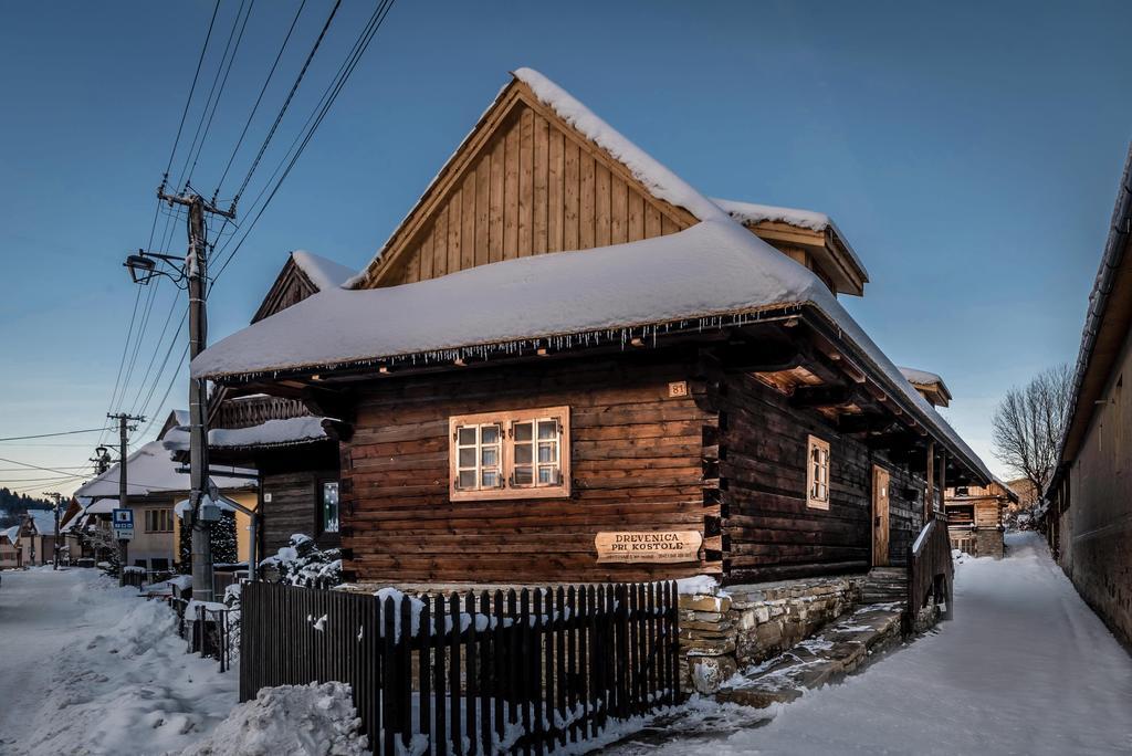 Drevenica Traditional Cottage Old Centre Zuberec Esterno foto